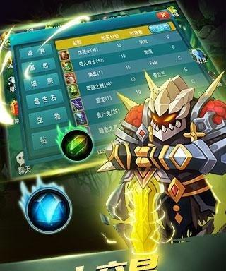 探秘达尔文进化岛的名望获取之路（以游戏为主的生物进化探险之旅）