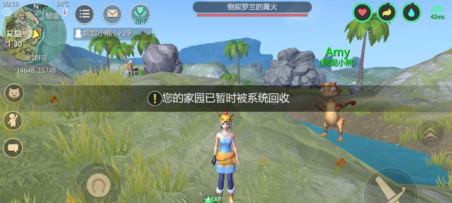 创造与魔法丝绸，打造独一无二的丝绸王国（探秘创造与魔法世界中的丝绸制作技艺）