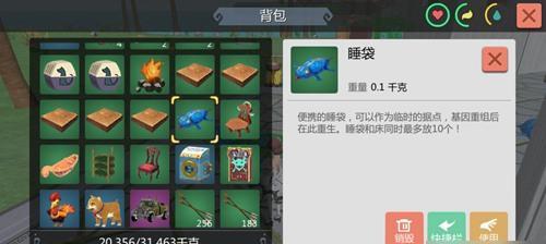 《以创造与魔法古战场伤害有什么用》（探究游戏中伤害的作用及策略分析）