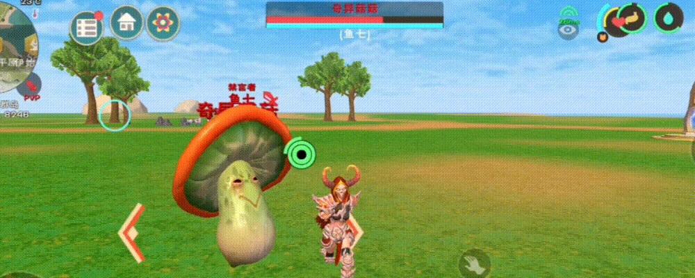 创造与魔法蜂蜜柠檬水（学会制作蜂蜜柠檬水）