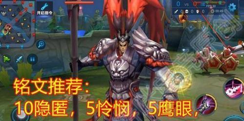 吕布出装加点及团战技巧详解（带你全面掌握吕布的强大实力与操作技巧）