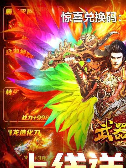 道士逆袭记——以废为宝的游戏传奇（探究传奇游戏中道士如何翻身的秘密）
