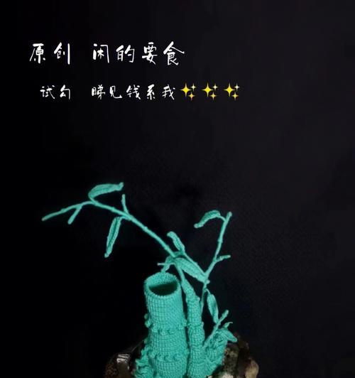 《以夺笋高手为目标，这些人物值得培养》（砥砺前行）