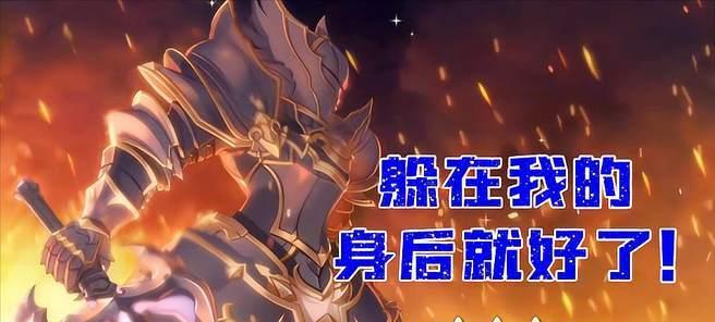 公主与黑骑纯专武的奇妙联结（黑骑纯专武技能介绍与效果解析）