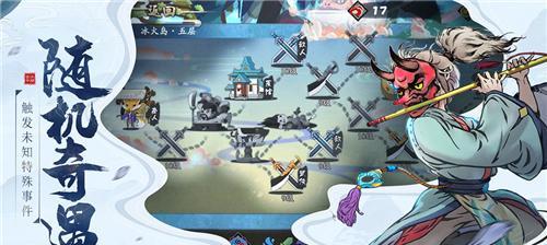 揭秘以古今江湖普通难度的开启之道（解读江湖）
