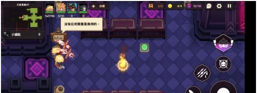原神魔药研析郁闭的孤垒高分通关攻略（解锁秘密）