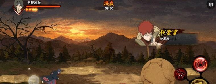 《雷电之影》阵容打法攻略（打造最强阵容）