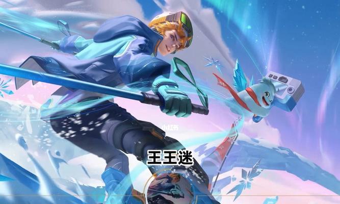 《王者荣耀哪咤雪上飞焰上线时间一览》（新英雄哪咤登场）
