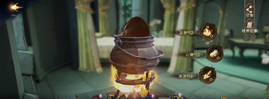 《哈利波特魔法觉醒钻石获得攻略》（通过游戏中的任务和挑战获取钻石）