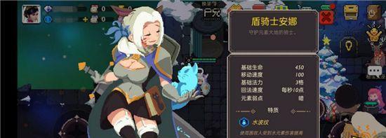 《畅玩元素地牢六一儿童节活动内容汇总》（火热游戏体验）