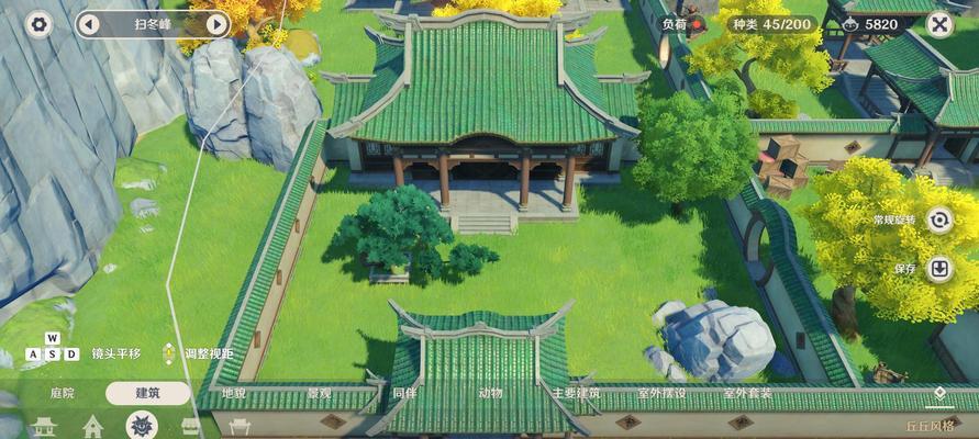 原神（揭秘庭院宝藏之谜）
