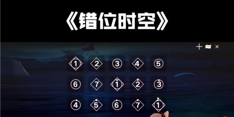 《光遇胡广生琴谱图片一览歌曲文字乐谱完整版攻略》（游戏中学习琴谱）