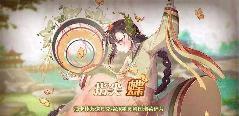 食之契约r卡飨灵哪个最厉害？排名前十的飨灵有哪些特点？