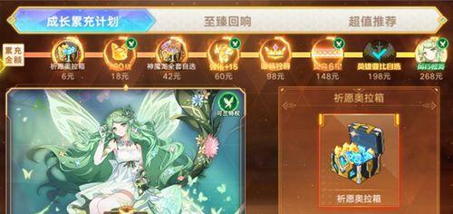 奥拉星11周年庆活动有哪些？如何参与？