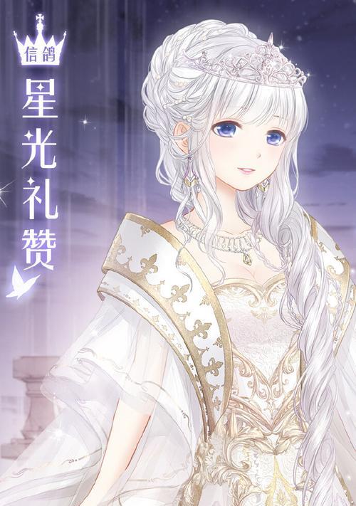 奇迹暖暖2023儿童节活动有哪些亮点？参与方式是什么？