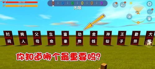 迷你世界联机进不去怎么办？解决方法有哪些？