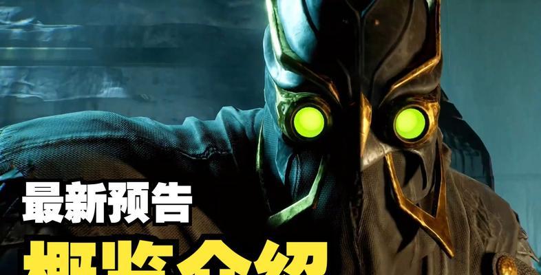 哥谭骑士样本获取攻略？样本位置分布图解？