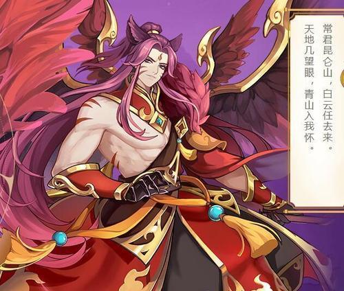 云梦四时歌符灵服饰染色技巧是什么？如何正确染色？