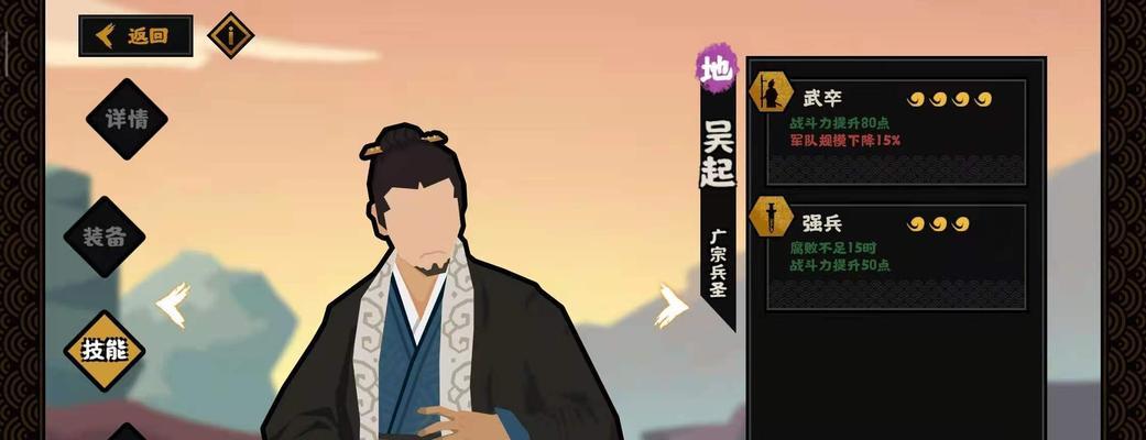 无悔华夏张骞传全结局一览是什么？结局有哪些看点？