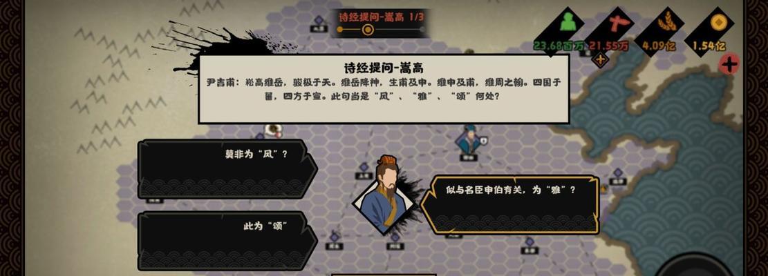 无悔华夏答题活动答案最全是什么？如何参与获取完整答案？