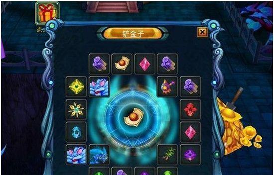 dnf寻宝乐翻天2023怎么玩？有哪些隐藏技巧和常见问题解答？