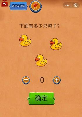 太空鹅鸭杀静音模式下鸭子怎么玩？玩法介绍是什么？