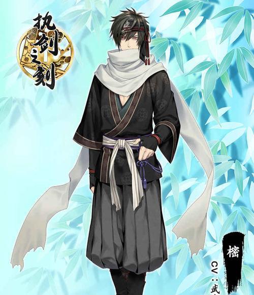 执剑之刻萩岚雪阵容搭配方法是什么？武士阵容如何构建？