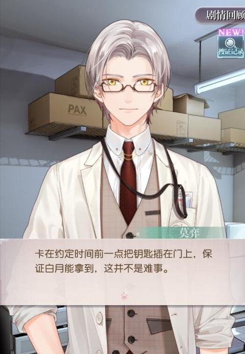 未定事件簿前期养卡技巧是什么？如何有效提升卡片能力？
