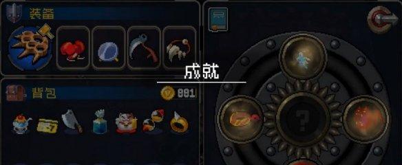 战魂铭人奥莉技能效果详解？如何最大化利用？