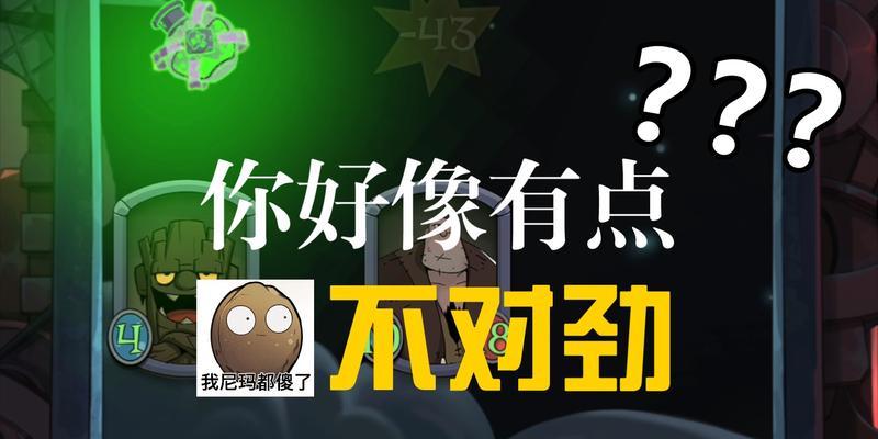 月圆之夜无脑武器骑玩法介绍？另类武器大师怎么成为？