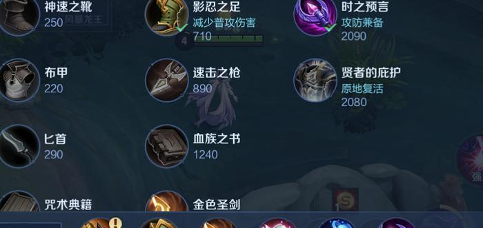 超维对决开尔文玩法指南？开尔文出装策略是什么？