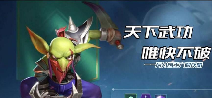 战歌竞技场坚果互赠攻略？如何有效获取坚果资源？