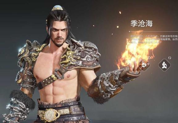 永劫无间无妄赛季传火活动怎么参与？有哪些奖励和常见问题解答？