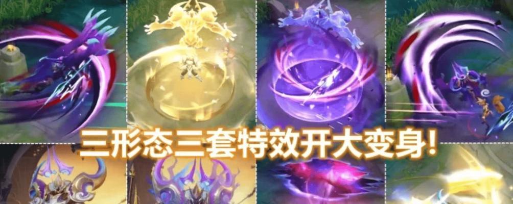 王者荣耀铠银白咏叹调的价格是多少？购买后如何使用？