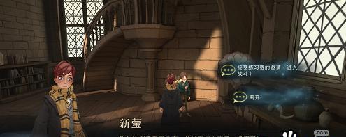 暗区突围鸦雀无声任务如何完成？完成一览有哪些要点？