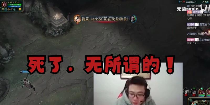 伊洛纳杀人书任务怎么做？完成攻略详解是什么？