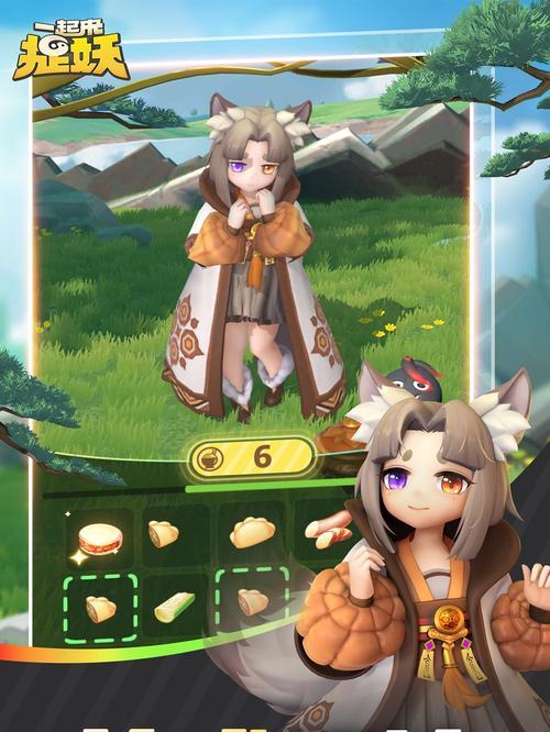一起来捉妖不出门怎么捉妖？在家捉妖方法有哪些？