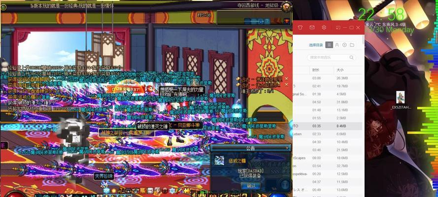 DNF手游魔剑阿波菲斯属性是什么？如何获取？
