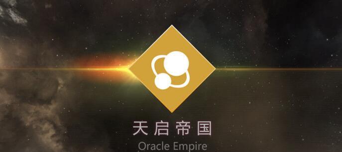 皈依级护卫舰装置如何搭配？搭配攻略有哪些常见问题？