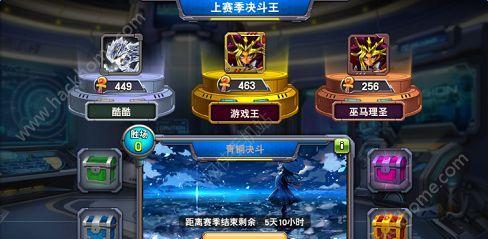 决斗之城角色如何解锁？解锁方法有哪些常见问题？