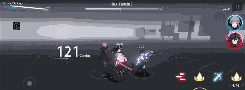 战双帕弥什镇命者武器共鸣技能属性如何？