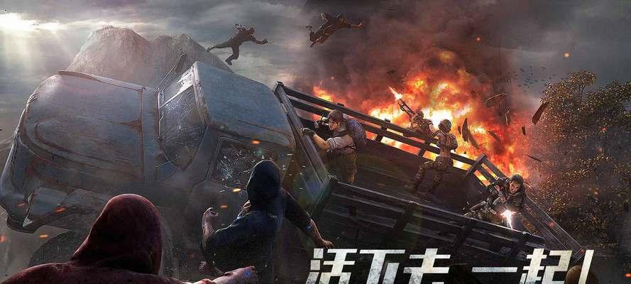 明日之后至暗牢狱图文攻略怎么获取？攻略内容有哪些？