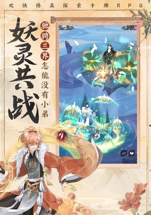 我的御剑日记礼包兑换码怎么获取？兑换后有哪些常见问题？