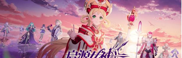 启源女神最强肉盾角色是什么？如何发挥其最大潜力？