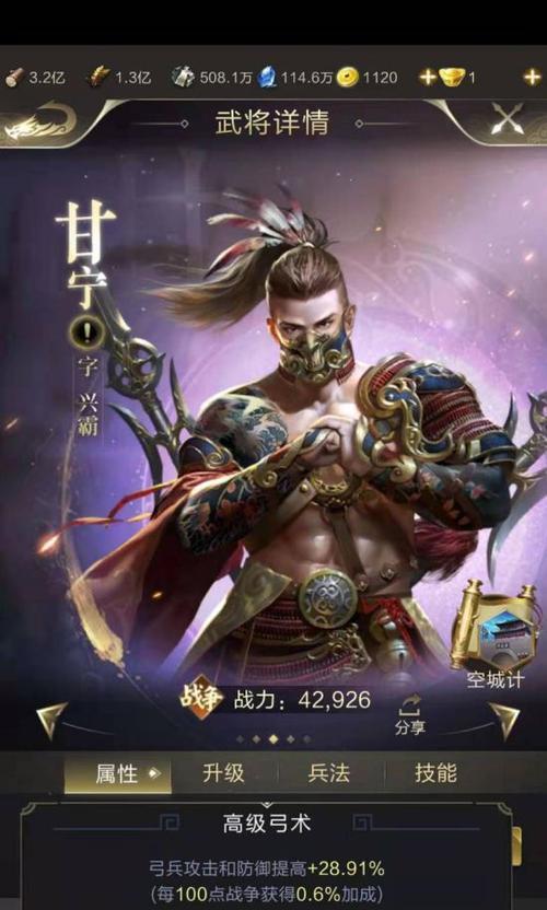 乱世王者联盟怎么样？初入联盟需要注意哪些攻略？