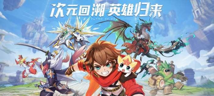 奥奇传说手游坤门平民阵容怎么搭配？有哪些实用攻略？