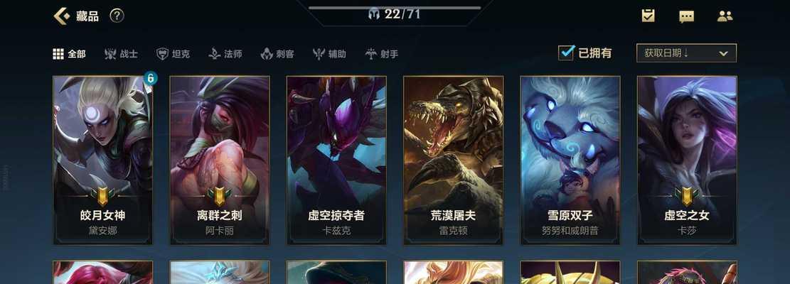 猩红公爵属性图鉴？如何评价其性能表现？