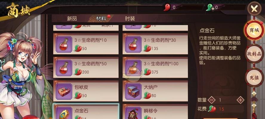 侍魂胧月传说搬砖地图收益高的是哪些？如何选择高收益地图？