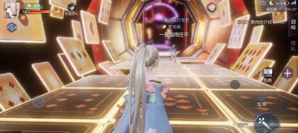 龙族幻想极品紫武器如何获得？紫装获取途径有哪些？
