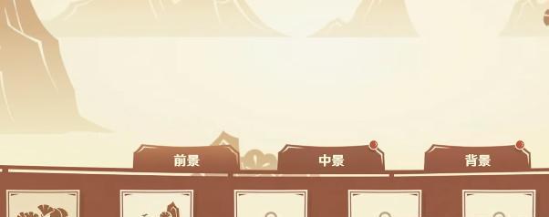 原神剪彩映虹活动地址在哪里？如何参与活动？